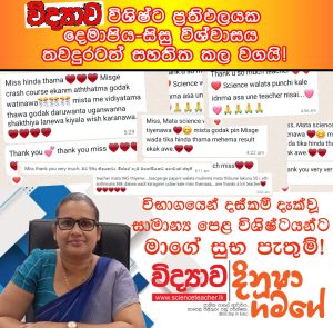 WhatsApp Image 2023-12-20 at 7.57.14 PM